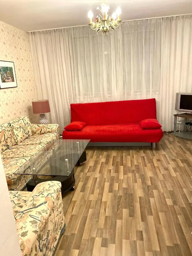 Apartment Opera Vienna 0*,