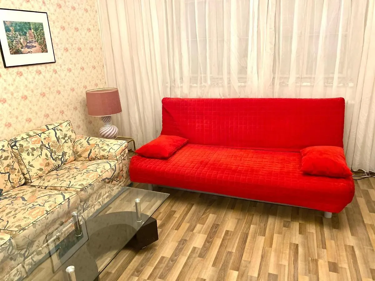 Apartment Opera Viena